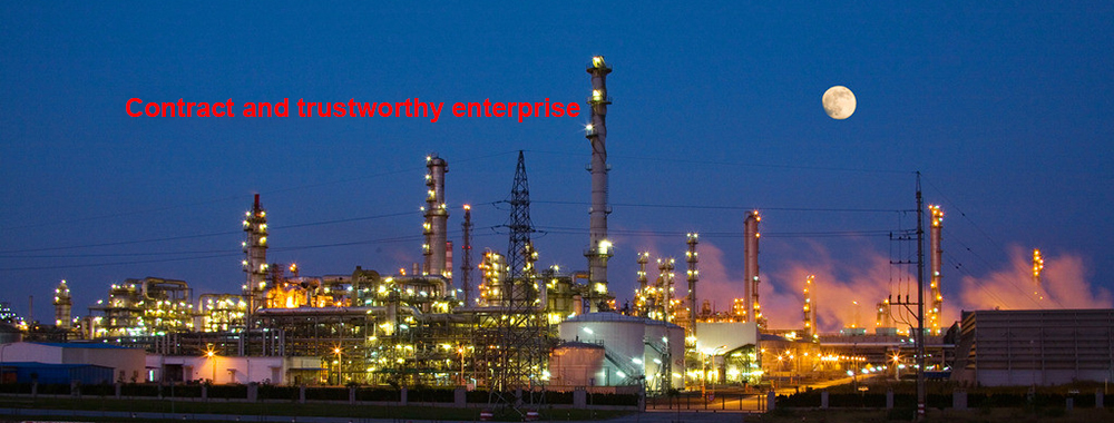 Hebei Jingji Explosion-proof Electrical Instrument Co., Ltd